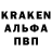 КЕТАМИН VHQ Mr. Smallking
