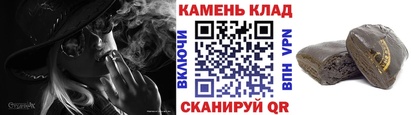 где продают   Лесозаводск  ГАШ Ice-O-Lator 