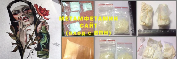 PSILOCYBIN Абдулино