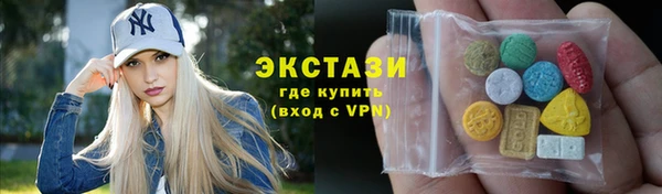 ешки Абинск