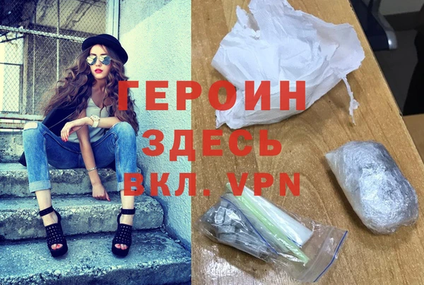 экстази Мегион