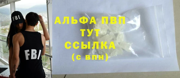 скорость Медногорск
