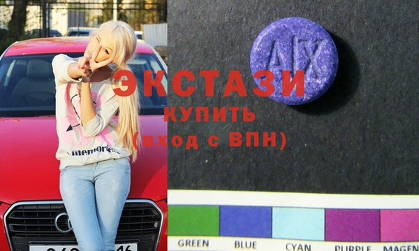 бошки Медвежьегорск