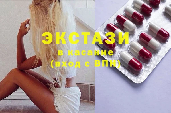 PSILOCYBIN Абдулино