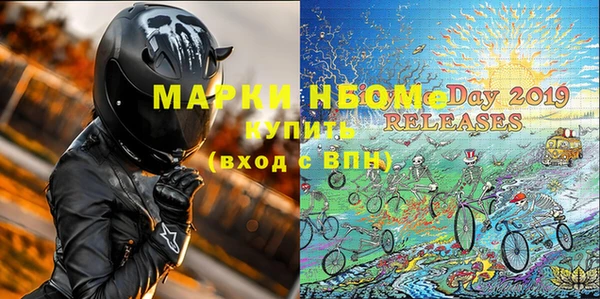 PSILOCYBIN Абдулино