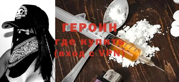 PSILOCYBIN Абдулино