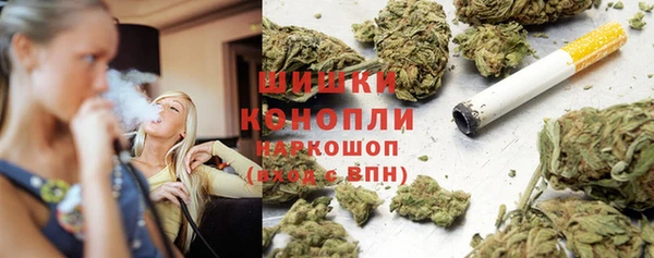 трава Абаза