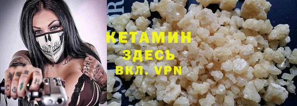бошки Медвежьегорск