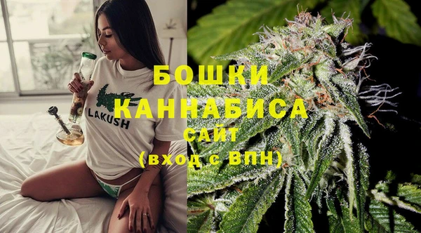 скорость Медногорск