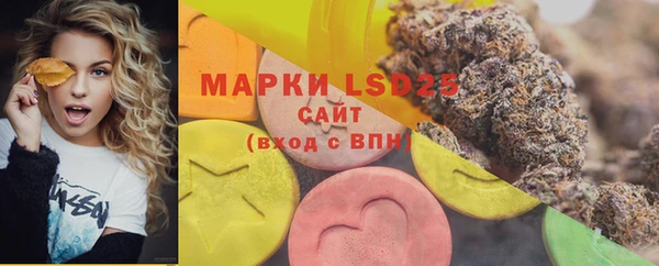 МДМА Алзамай